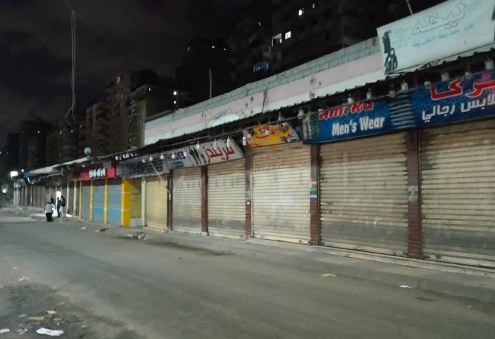 موعد غلق المحلات اليوم الأحد 12 أبريل 2026 في مصر 